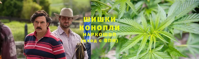 МАРИХУАНА Ganja  Карталы 